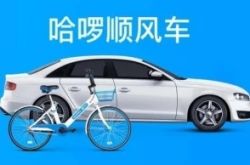 （4分钟科普下）荆门工业园普工招聘信息_哔哩哔哩